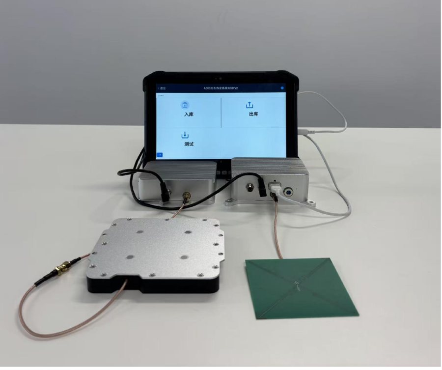 Thingple smart forklift kit: tablet, two readers and antennas